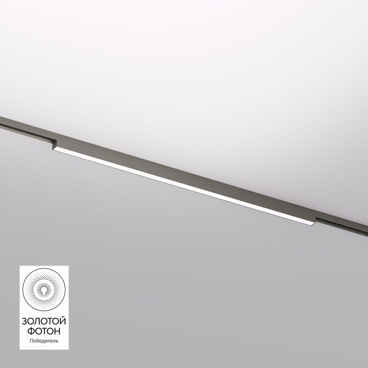 Трековый светодиодный светильник Denkirs Shine Linear DK5752-DN