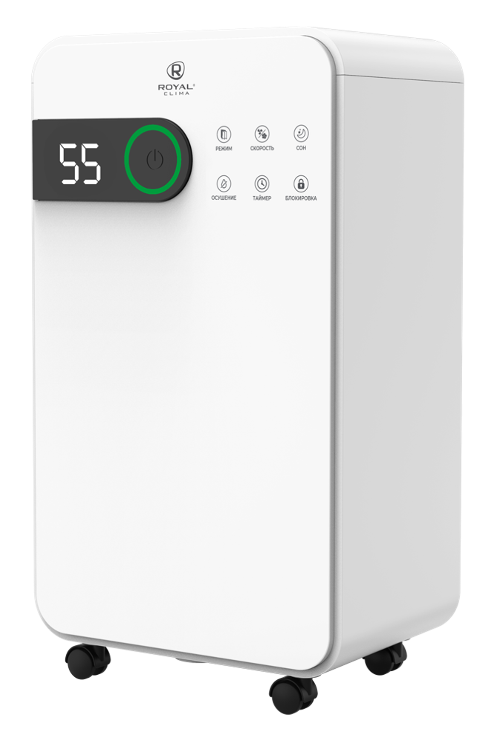 Бытовые осушители воздуха ROYAL CLIMA RD-PC16-E фото 4