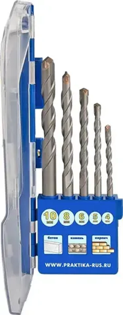 Набор сверл по бетону ПРАКТИКА "Профи" 5шт. 4,5,6,8,10 мм ПРО кассета