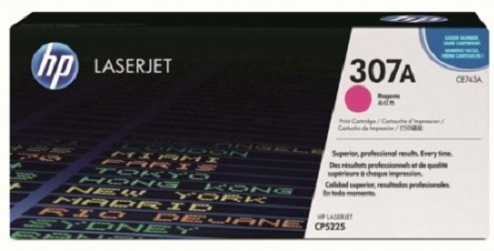 Картриджи HP CE743A пурпурный (magenta) Картриджи HP CE743A пурпурный (magenta)