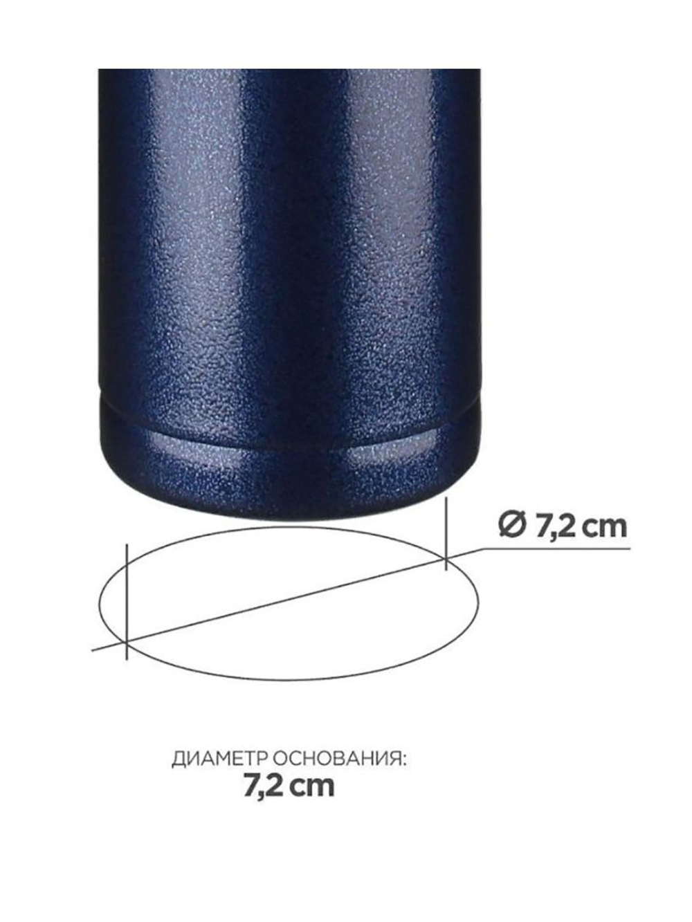 Термос-фляга Vitax Voyager VX-3409 Active, 500мл