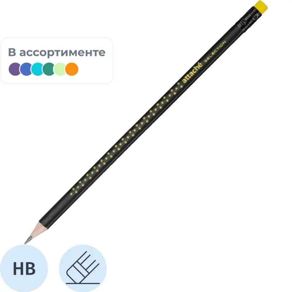Карандаш чернографитный Attache selection Magie Noire HB заточ.,с ласт