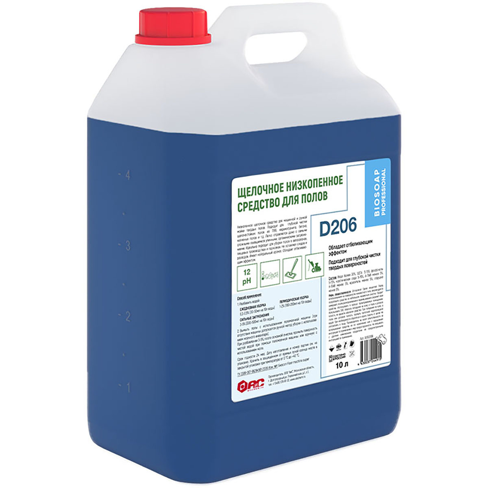 Средство моющее АИС Biosoap Professional D206 для полов щелочное, низкопенное 5л