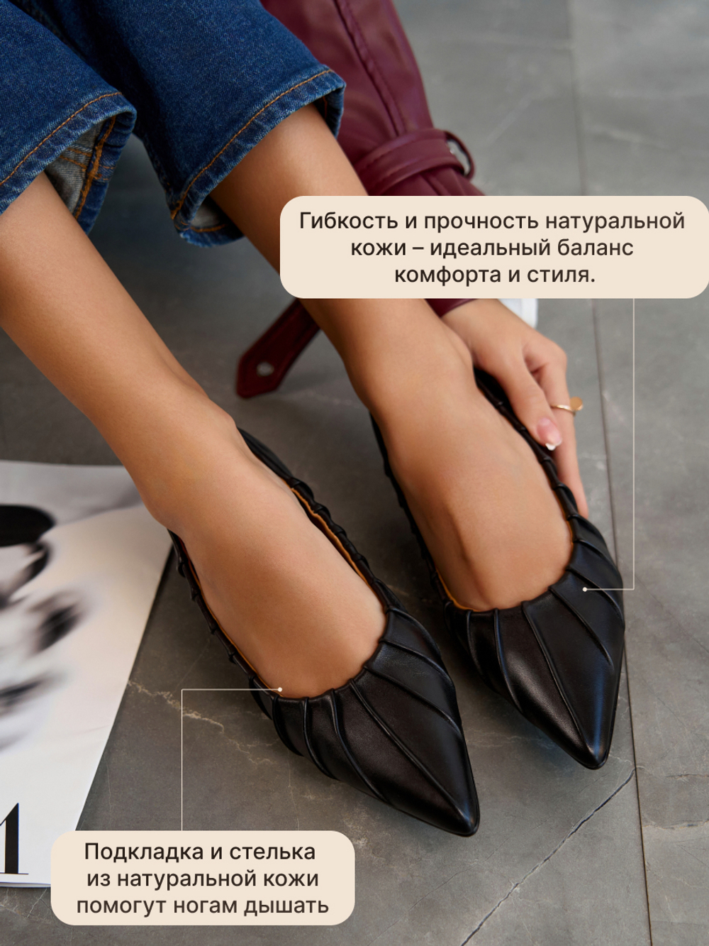 GL2025-29R/Туфли женские