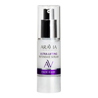 Лифтинг-сыворотка со Скваланом и Коллагеном Aravia Laboratories Ultra Lifting Intensive Serum 30мл