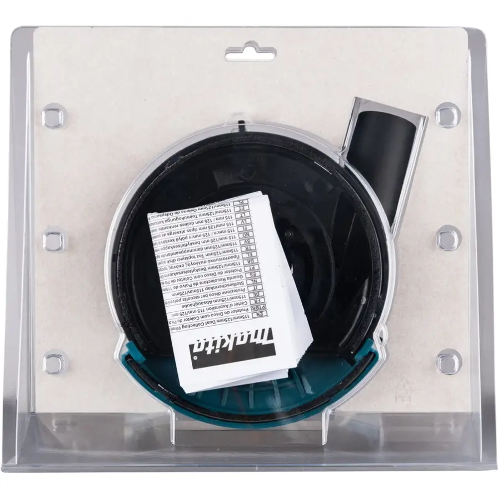 Кожух для УШМ 115/125 мм Makita 191W06-8