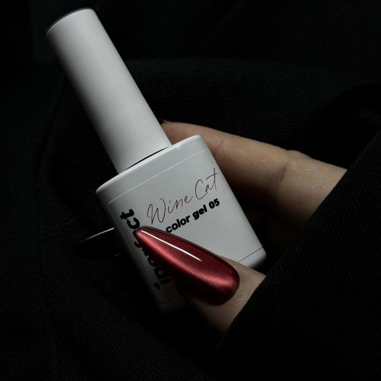 Wine cat color gel 05 Iperfect 10g