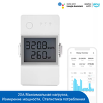 Wi-fi реле Sonoff POWR320D Elite