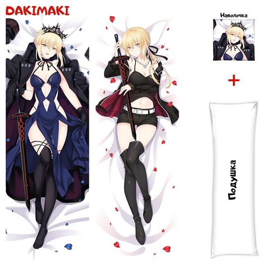 Дакимакура Сэйбер арт. 0466