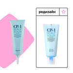 CP-1 skalp skaler пилинг для кожи головы (cине-морской)