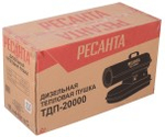 Тепловая пушка на дизтопливе прямого нагрева Ресанта ТДП-20000 67/1/9