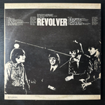 The Beatles - Revolver (Япония 1976г.)