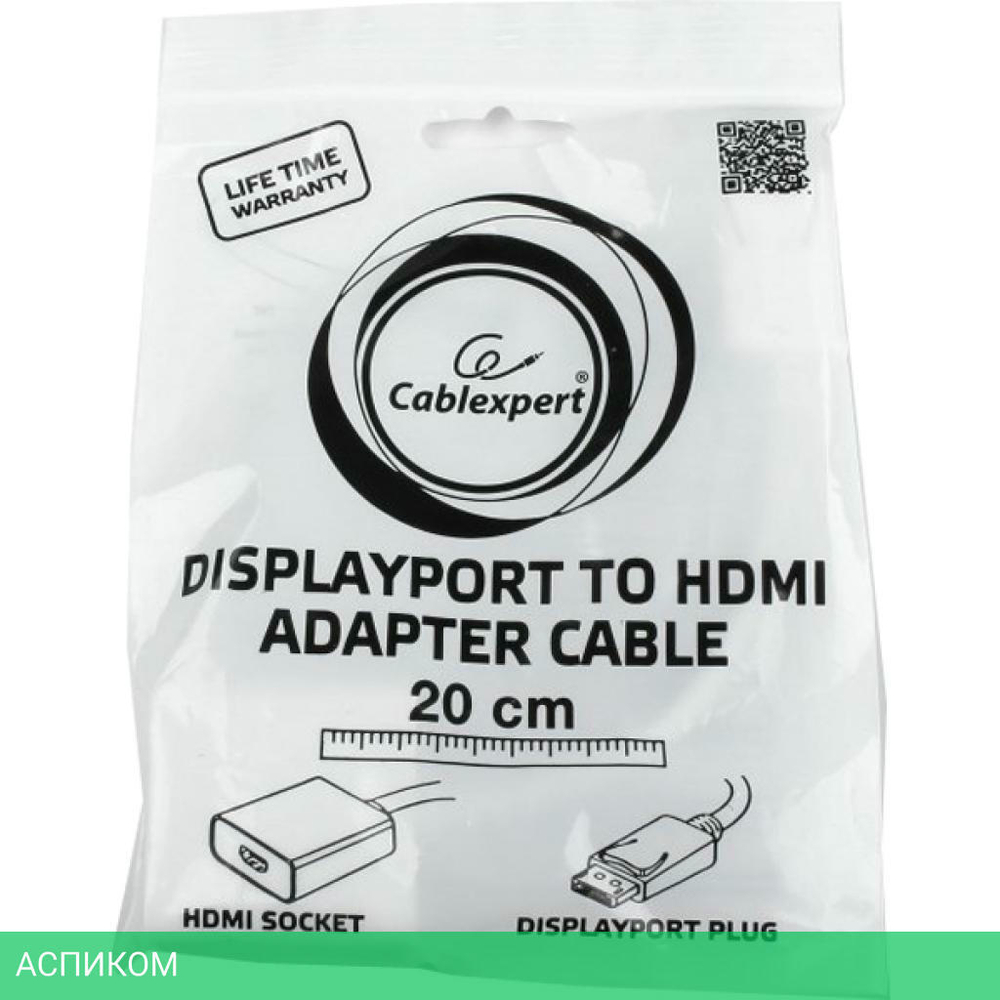 Адаптер Cablexpert A-DPM-HDMIF-002-W