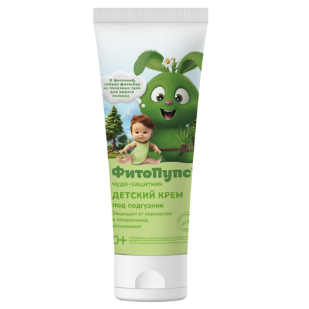 Крем детский Фито Пупс под подгузник 0+ 75 мл