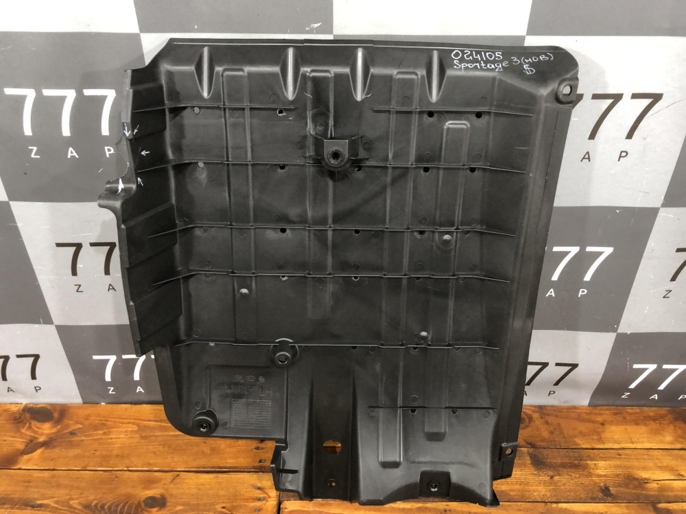 Пыльник Kia Sportage 3 Новый. с деф. Оригинал 841372Z000