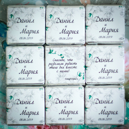 Шоколадная бонбоньерка, размер 3,5х3,5 см