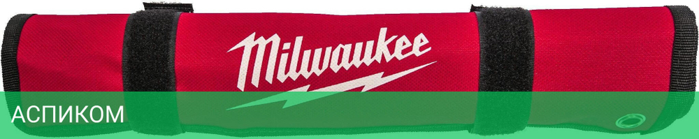 Набор ключей Milwaukee 4932492713