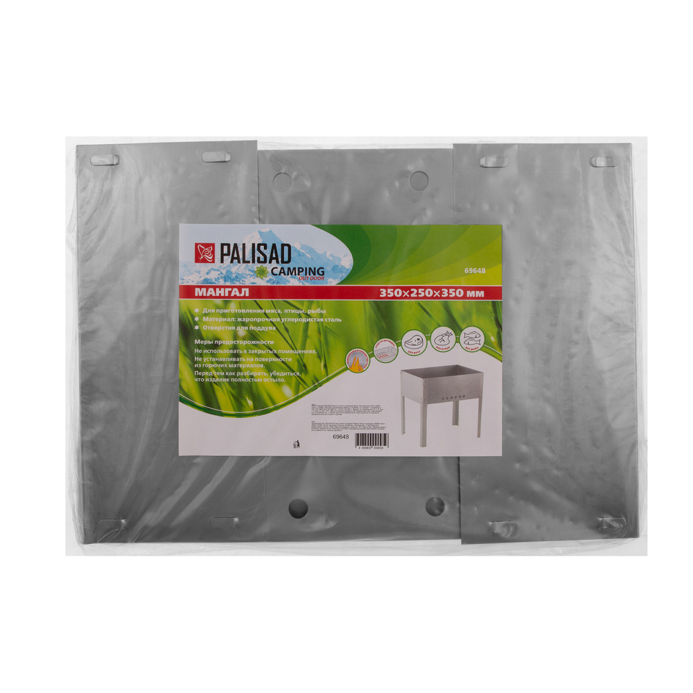 Мангал эконом 350 x 250 x 350 мм, Camping Palisad