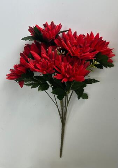 Георгин букет