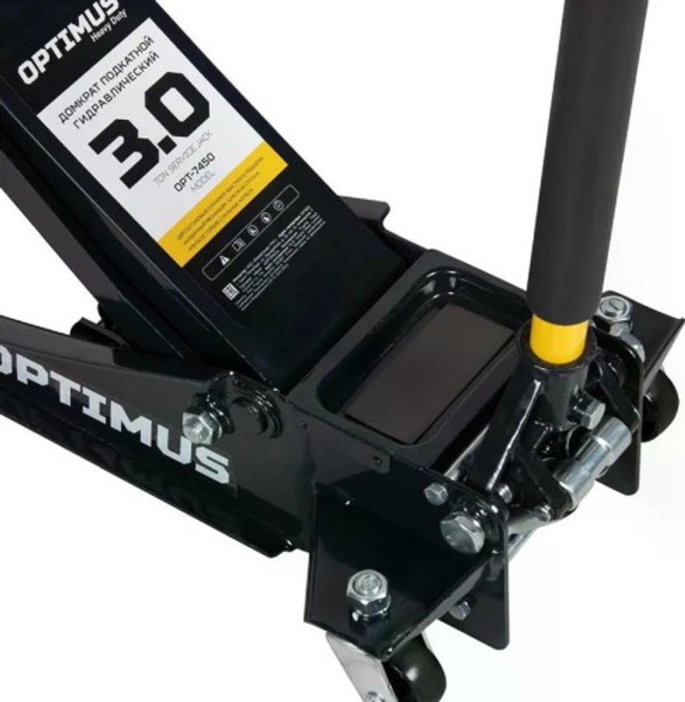 Домкрат подкатной Optimus OPT-7450 гидравлический, 3 т в0000139224