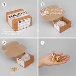 Ручка мебельная Бабочки 90 Айвори