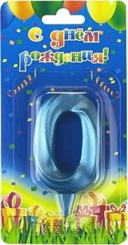 Свеча Цифра 0 Грани Синяя бирюза 7 см.