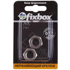 Гайка нержавеющие низкая DIN 439 М 12 (2 шт) 565660