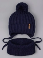Шапка для мальчика со снудом осенняя