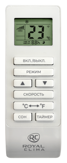 Мобильный кондиционер ROYAL CLIMA CUBO RM-CU30HH-E — (3)
