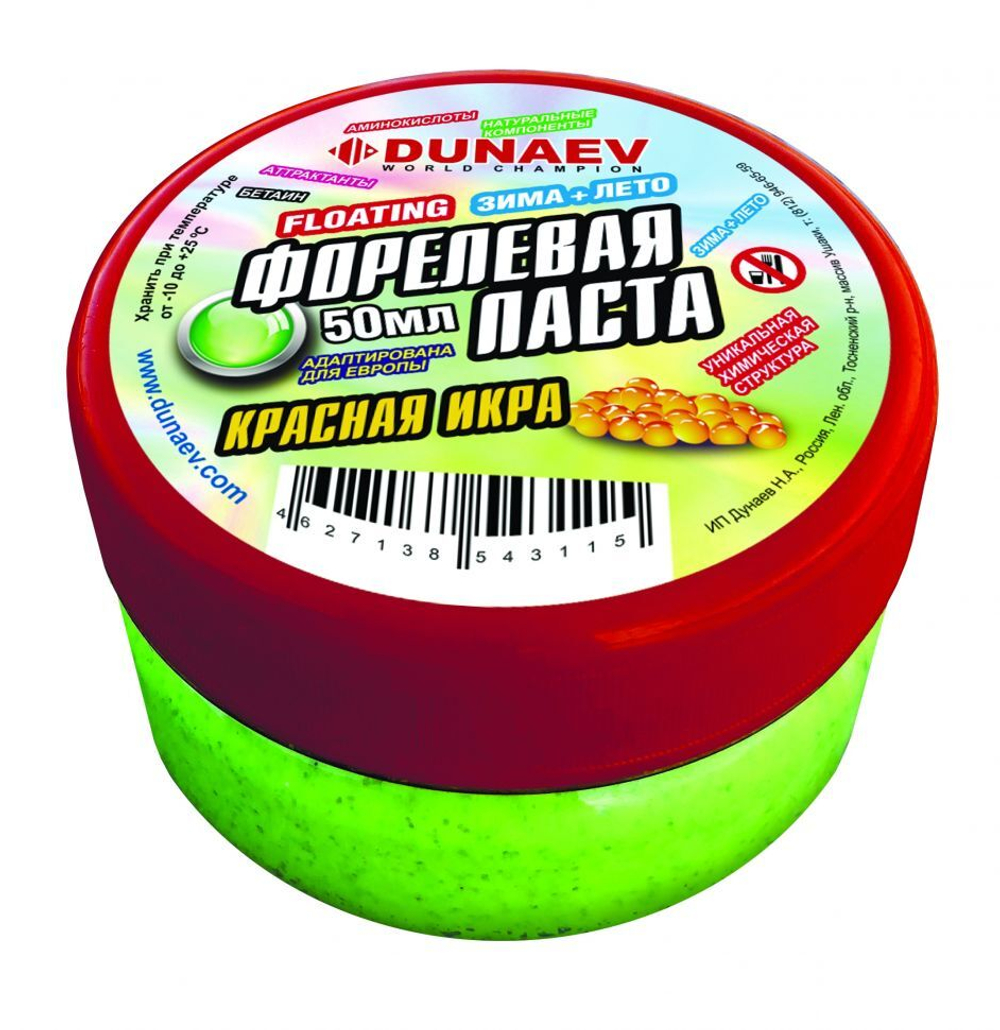 Паста Dunaev 50 мл Форель Красная икра Зеленая