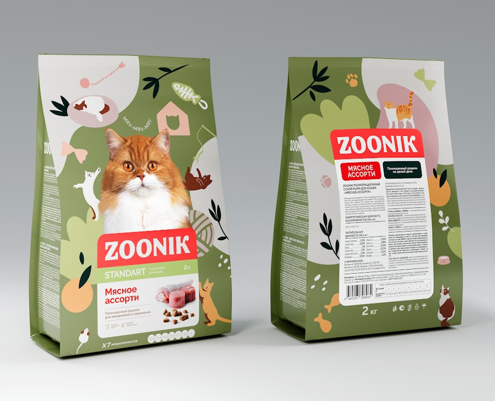 ZOONIK Сухой полнорационный корм для кошек, мясное ассорти, 2 кг