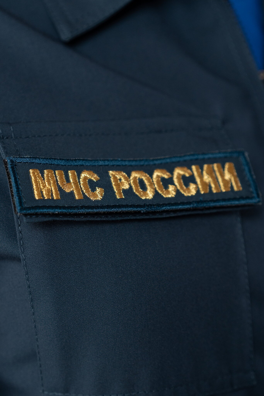 Костюм летний  женский МЧС (Патруль-240, серо-синий)