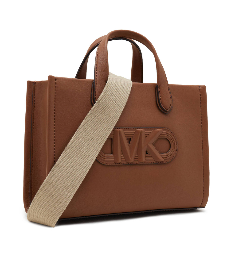 Кожаная сумка-трапеция Michael Kors - коричневый(30H3G3GM5I)