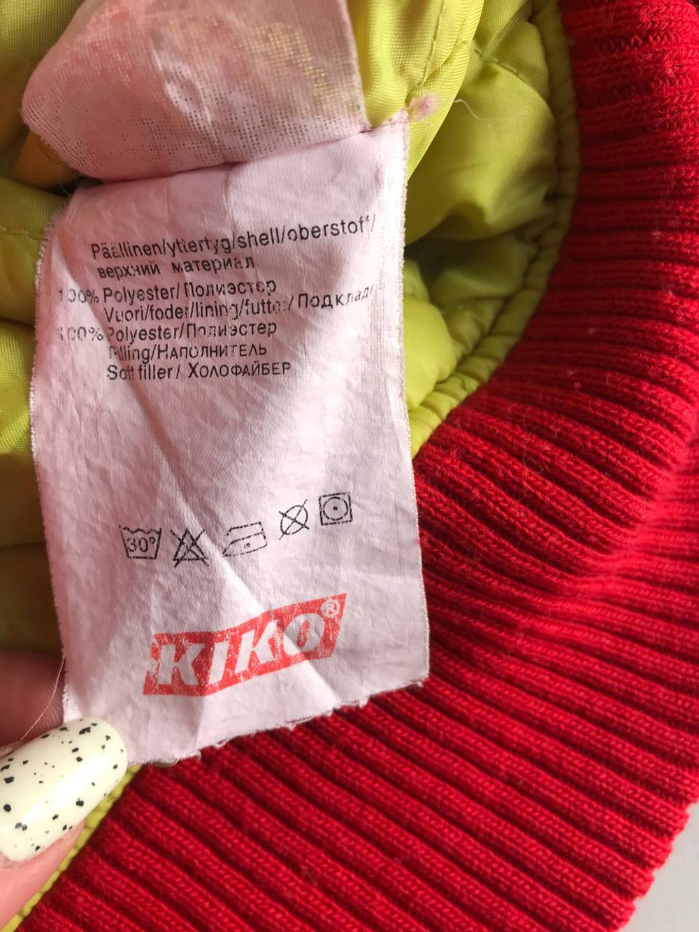 Куртка Kiko практичная, визуально на 10 лет