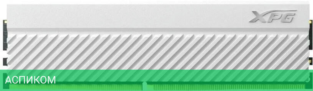 Оперативная память A-Data XPG Gammix D45 8GB DDR4 (AX4U32008G16A-CWHD45)