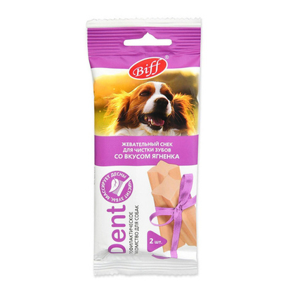 BIFF DENT Жевательный снек для чистки зубов со вкусом ягненка (2 шт), 50 г