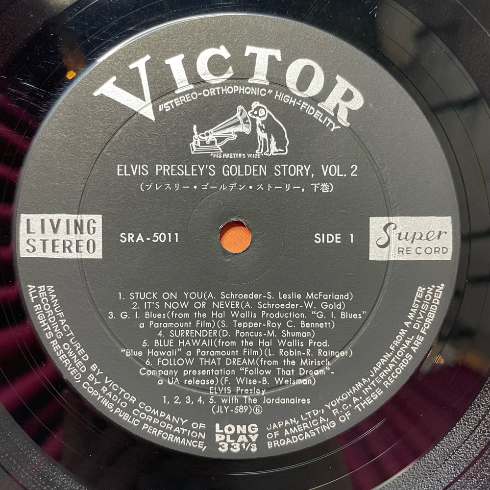 Винтажная виниловая пластинка LP Elvis Presley Golden Story Volume 2 (Japan 1965) (No Obi)