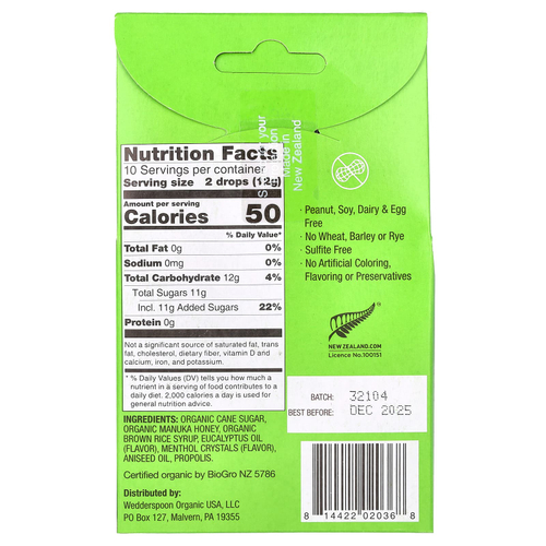 Wedderspoon, органические леденцы с мёдом манука, эвкалиптом и пчелиным прополисом, 120 г (4 унции)
