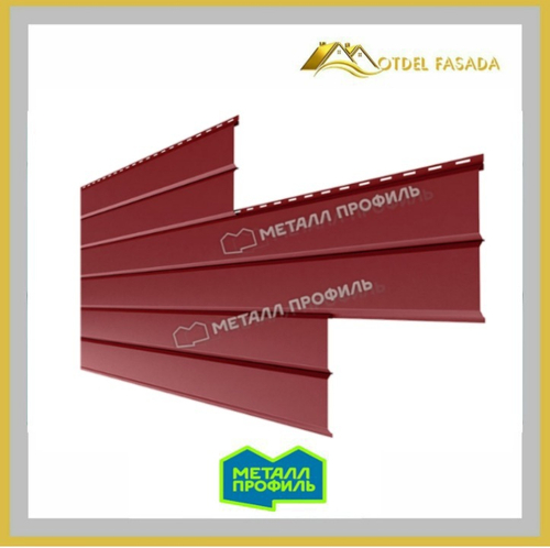 Сайдинг металлический L -Брус ХL Norman MP ПЭ- RALL 3011 Красно-коричневый 0.5мм