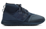 Кроссовки New Balance Nb 247