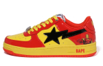 A Bathing Ape X Marvel Bape Sta