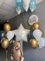 Набор шаров на выписку №89