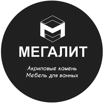 Изделия из акрилового камня. Мебель для ванных комнат