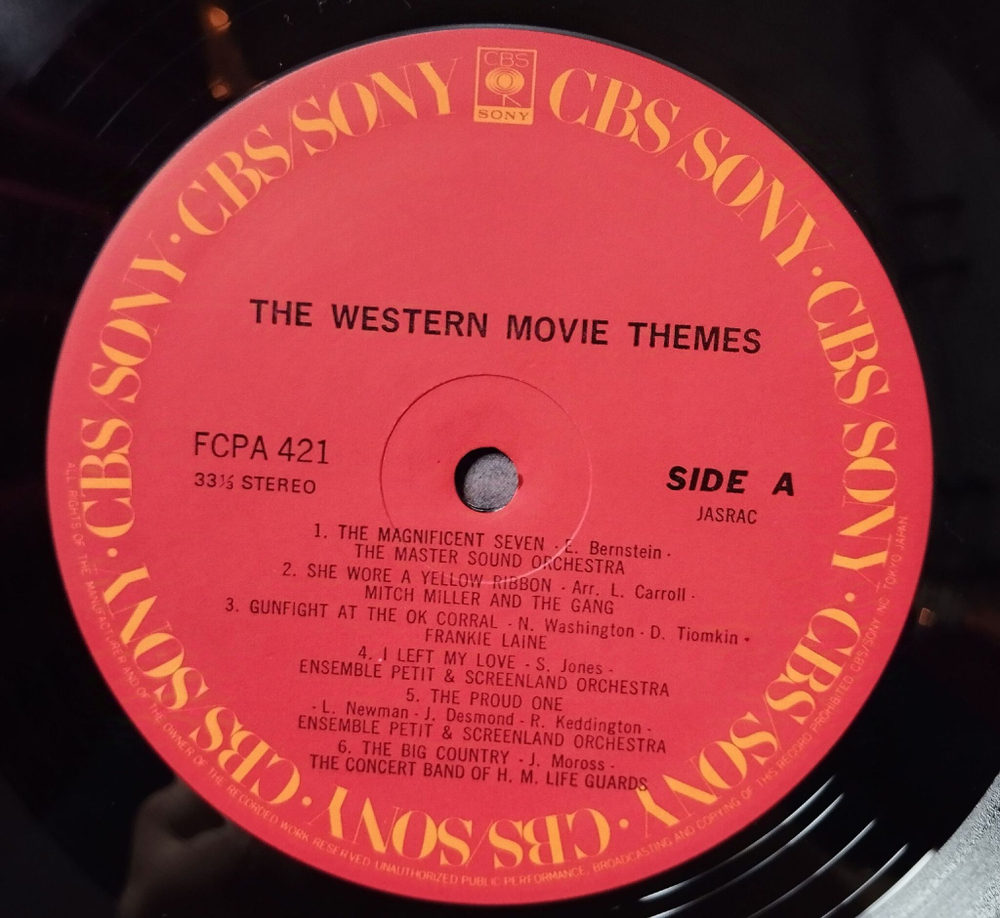 Винтажная виниловая пластинка LP The Best Collection Of Movie Themes 11 and 12 (Japan 1978) (No Obi)