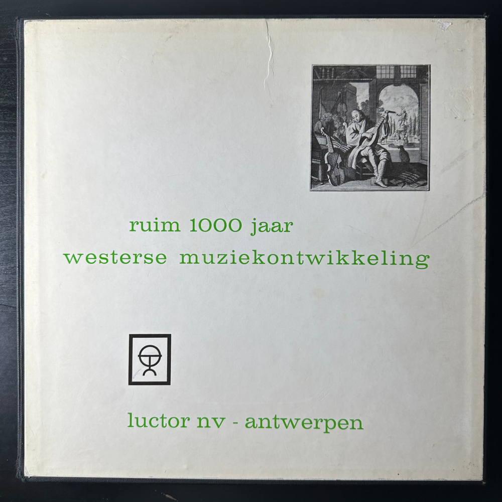 Сборник 1000 лет развития западной музыки 4LP (Голландия)