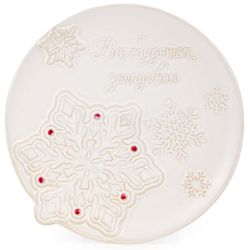 БЛЮДО СЕРВИРОВОЧНОЕ КОЛЛЕКЦИЯ "PINE CONES", 27,7*26,2*2,6 СМ
