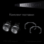 Bi led линзы 3.0 для фар Honda Accord 7 2002-2008, би лед линзы Statlight A-Four, комплект 2 шт
