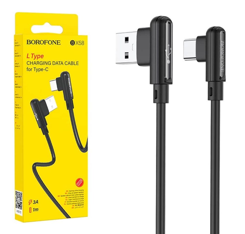 Кабель USB - TypeC BOROFONE BX58 (черный) 1м