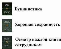 The Телки. Повесть о ненастоящей любви