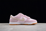 Nike Dunk Low Teddy Bear